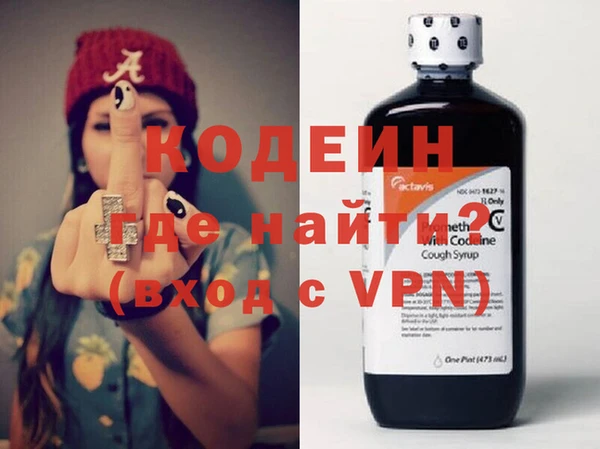 прущий лед Алексин