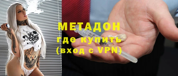 индика Алзамай