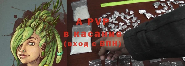 дурь Алексеевка