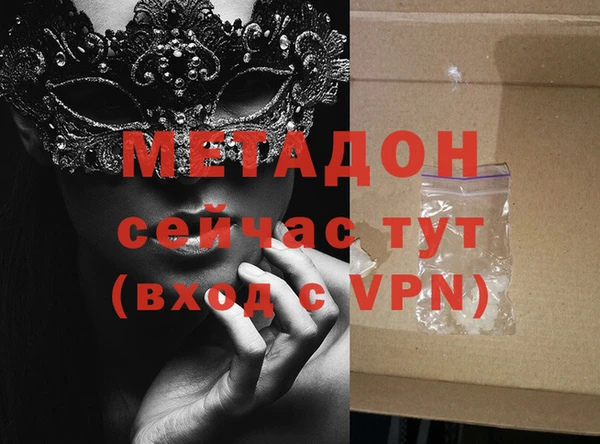 дурь Алексеевка