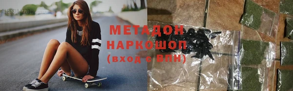 дурь Алексеевка