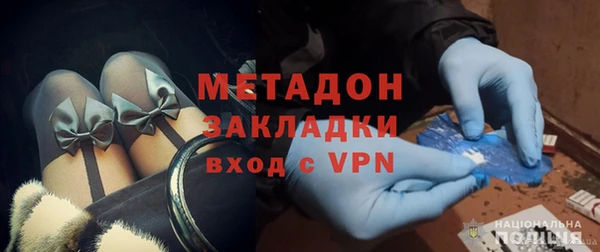 прущий лед Алексин