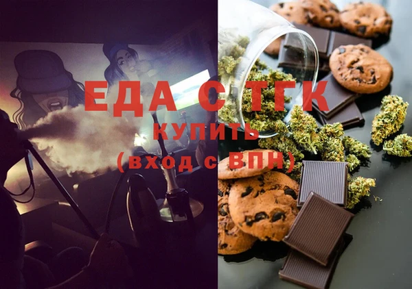 дурь Алексеевка