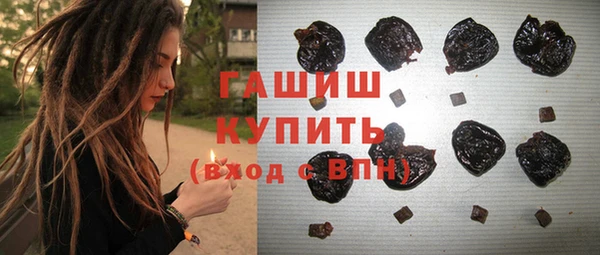 прущий лед Алексин