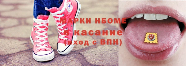 прущий лед Алексин