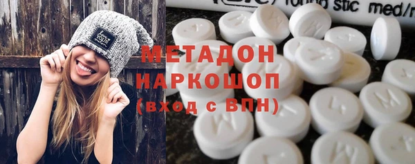 прущий лед Алексин